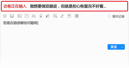 �L�;�݋��Ϣ���r�鿴