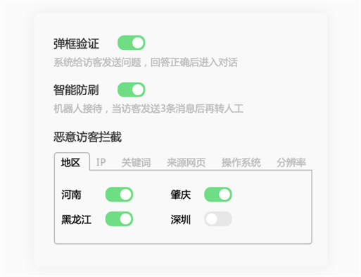 �oЧ��Ԓ�^�V