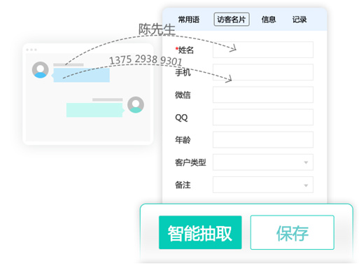 �͑���Ƭ�ԄӴ惦