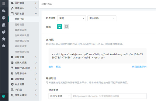 �@ȡ�W퓿ͷ����a