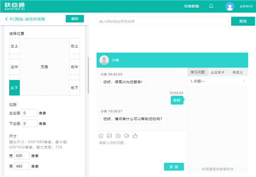 �O���L���ʽ