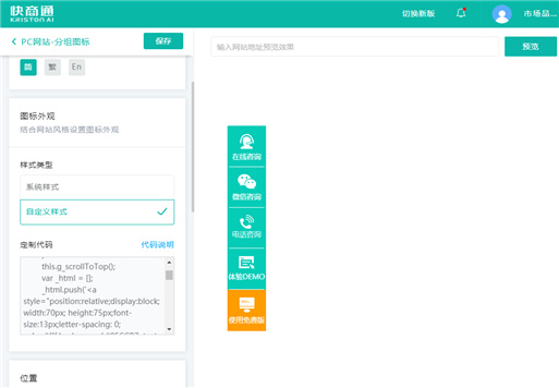 �O��΢�Ŷ��S�a