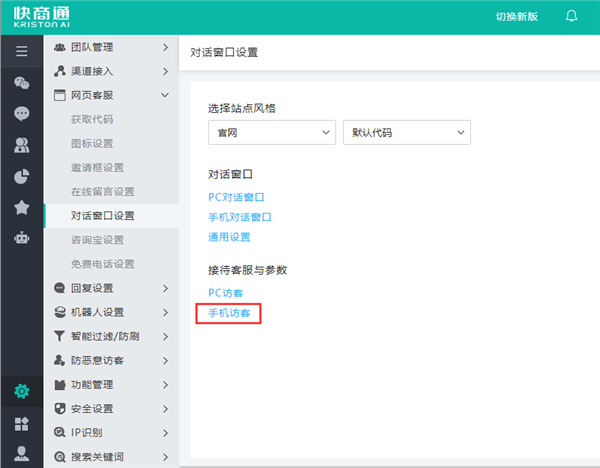 �O�Ì�Ԓ����
