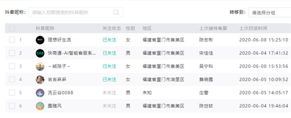 �����۽z����