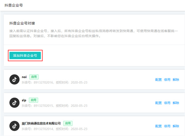 �������������~̖