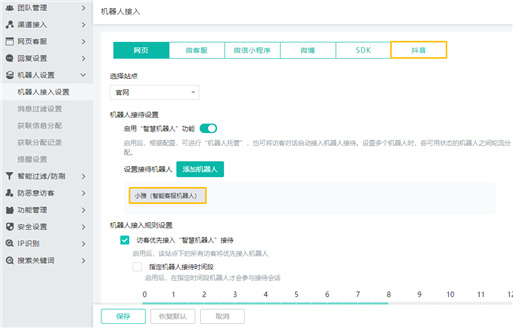 �O(sh��)�ÙC(j��)�����Ԅ�(d��ng)�؏�(f��)