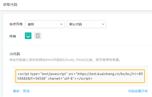 �W(w��ng)վ�ͷ�js���a