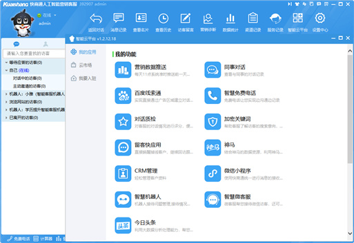 �ͷ�ϵ�y���_���������