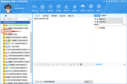 �ɹ������ھ��ͷ�����