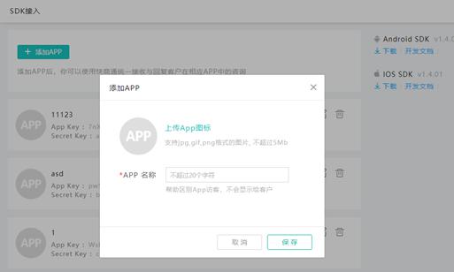 �APP���Q
