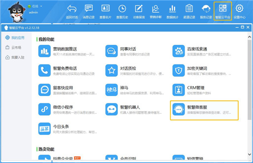 ����ͨ�ͷ�ܛ�����_