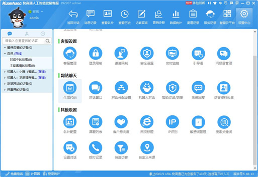 �ͷ�ܛ�����_