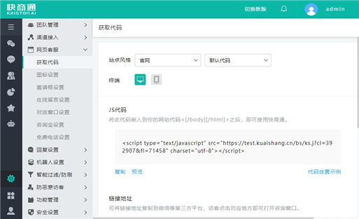 �����ھ����촰��js���a