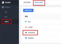 ������ν����ھ��ͷ�ϵ�y(t��ng)