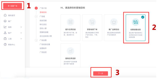 �����V��Ӌ��