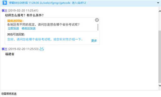 �ͷ�ϵ�y(t��ng)�����ṩ��(y��u)�|(zh��)Ԓ�g(sh��)