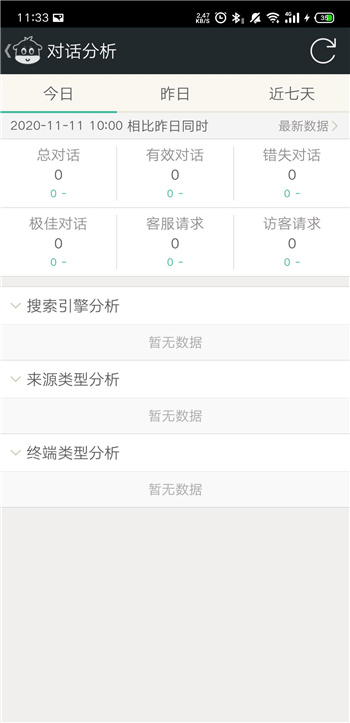 ��Ԓ�����yӋ����