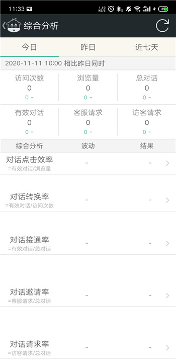 �C�ό�Ԓ����