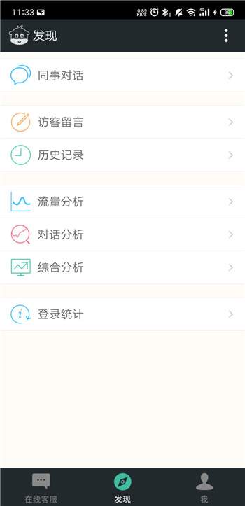 �֙C�˿ͷ�ϵ�y��������