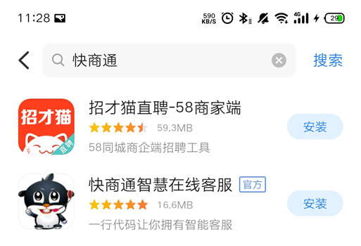 ���d����ͨapp