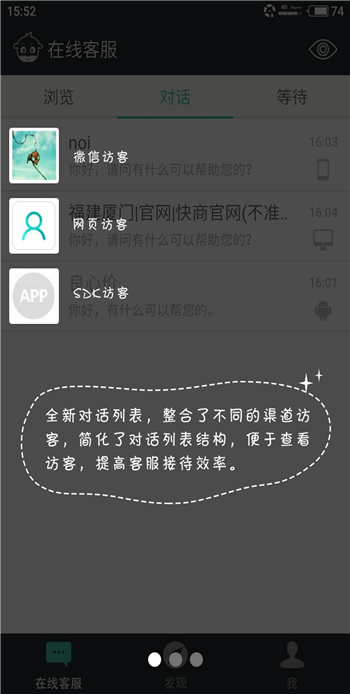 �֙C(j��)�ͷ�ϵ�y(t��ng)��������̖��Ϣ