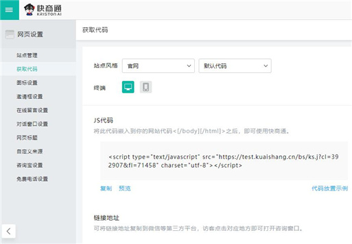 ��ȡ�ͷ����a