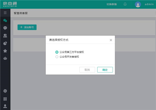 ΢�ͷ�ϵ�y(t��ng)��������̖(h��o)