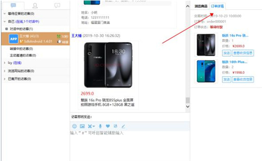 �޸��Ñ�ӆ�Π�B(t��i)