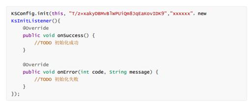 ����SDK���߰����Å���