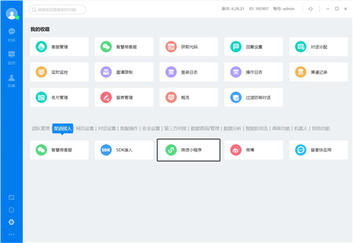 �������ͷ�ϵ�y