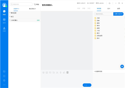 �ͷ�ܛ���͑���