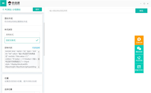 h5�ھ��ͷ�ϵ�y���_�O��