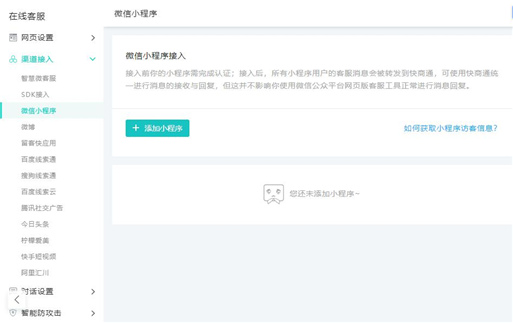 �ͷ�ϵ�y���_����С����