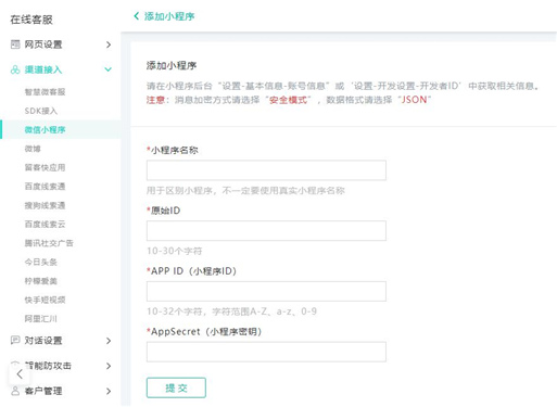 ����С���򅢔�