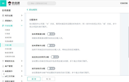 ��Ԓ����Ҏ(gu��)�t�O(sh��)��