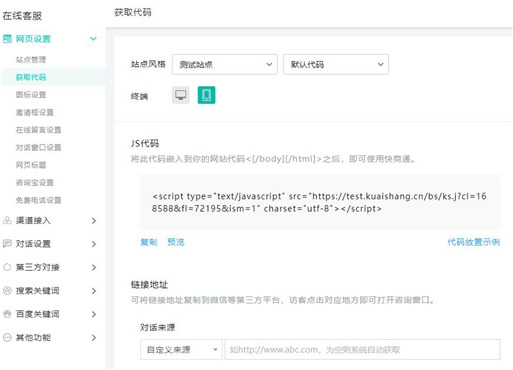 �@ȡ�ͷ�ϵ�y(t��ng)���a