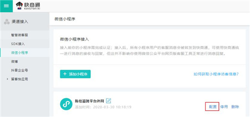 ����С����ͷ����