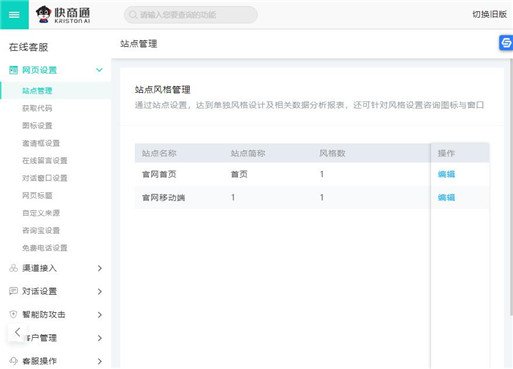 �����Wվ����