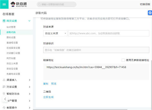 �@ȡ朽ӿͷ�ƽ�_�Č�Ԓ朽ӵ�ַ