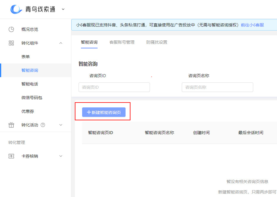 ����������ԃ�