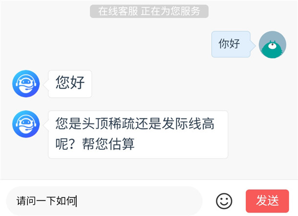 �ھ���ԃ����