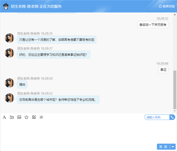 �ͷ��C���ˌ�Ԓ�׺�������һ��