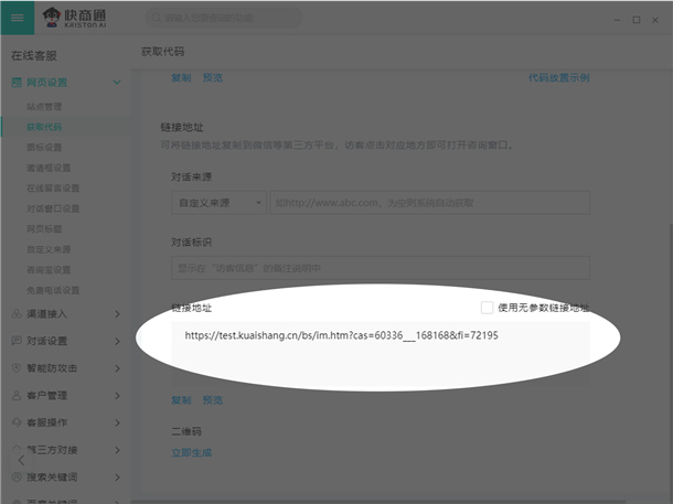 �@ȡ�W(w��ng)퓌�Ԓ�ͷ�����朽�