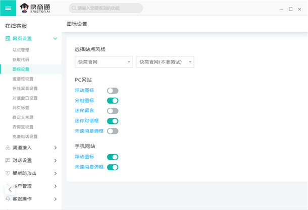 �ͷ�ϵ�y(t��ng)��ʽ�O�ý���