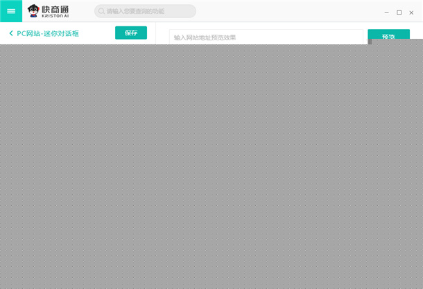 �W퓏�����Ԓ������ô�O��