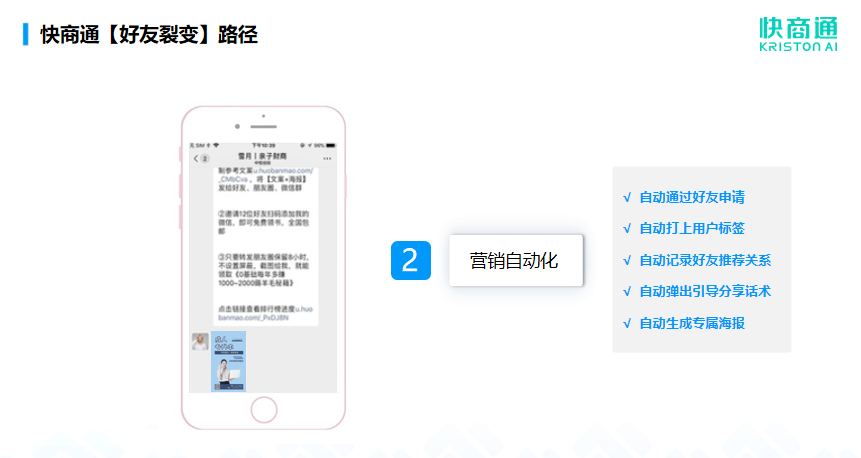 ������׃·��2