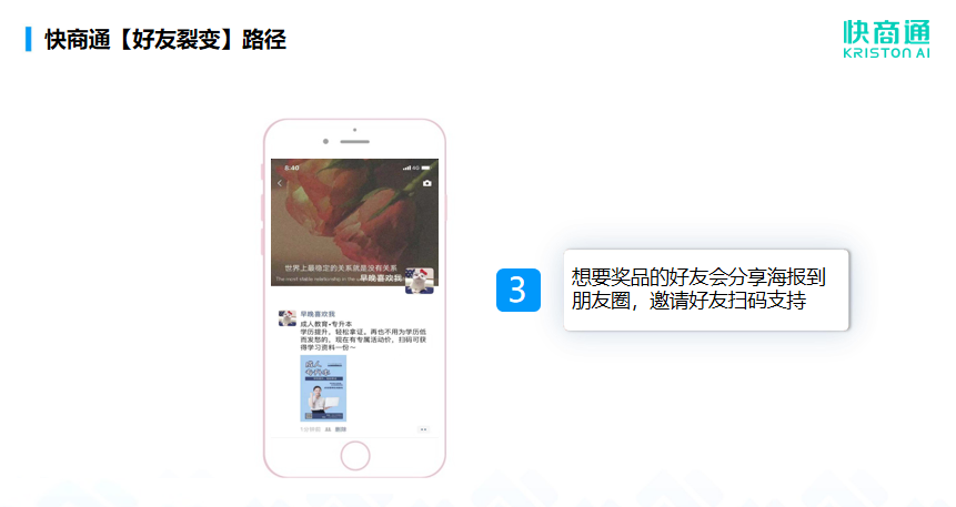 ������׃·��3