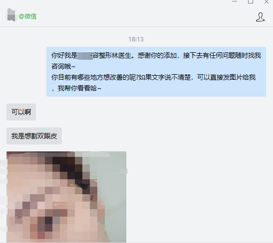 ˽��SOP�l�̓���Ч��