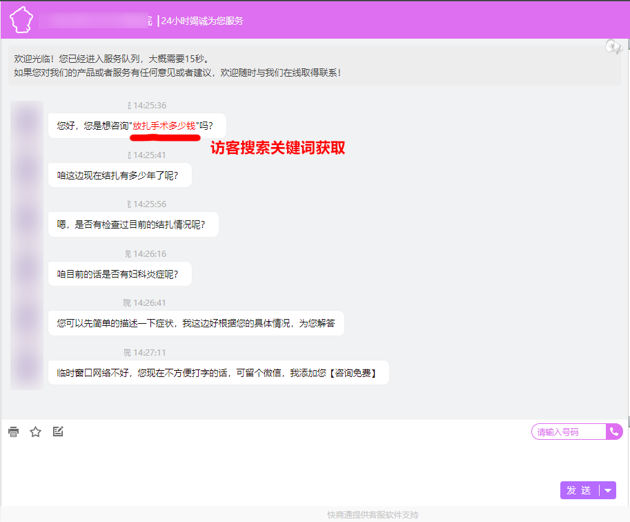 ��Ԓ����ʲô����