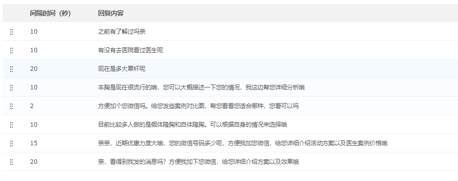 �O����Ԓ��